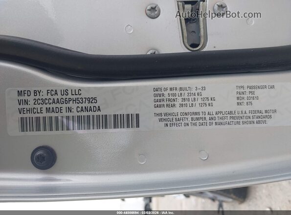2C3CCAAG6PH537925 2023 CHRYSLER 300 Silver Շարժիչի բաժամունքի տեսք