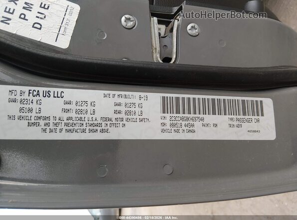 2C3CCABG8KH697540 2019 CHRYSLER 300 Gray Vista del compartimento del motor