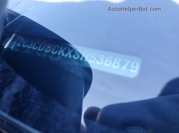 2C3CDBCKXSR536879 2025 DODGE CHARGER Серый Вид подкапотного пространства