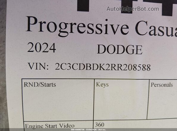 2C3CDBDK2RR208588 2024 DODGE CHARGER Red Вид підкапотного простору