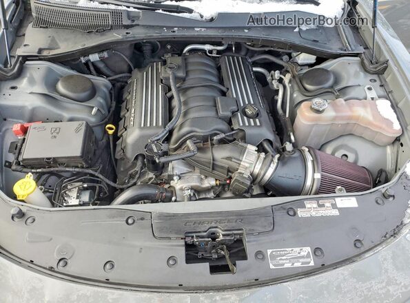 2C3CDXGJ0PH701575 2023 DODGE CHARGER Gray Սալոնի հետևի տեսք