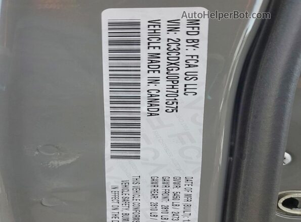 2C3CDXGJ0PH701575 2023 DODGE CHARGER Gray Շարժիչի բաժամունքի տեսք