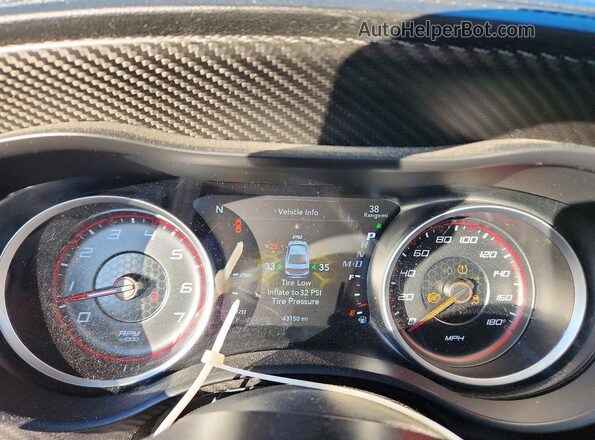 2C3CDXGJ6PH678478 2023 DODGE CHARGER Blue Vista del cuadro de instrumentos