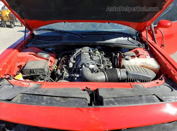 2C3CDZBT6PH655156 2023 DODGE CHALLENGER Red Սալոնի հետևի տեսք