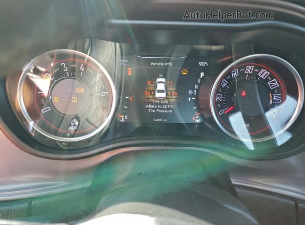 2C3CDZJG5PH507391 2023 DODGE CHALLENGER Серый Вид щитка приборов