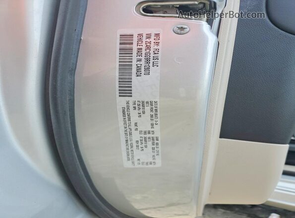 2C4RC1GG9RR128070 2024 CHRYSLER PACIFICA Silver სალონის 360-გრადუსიანი ხედი