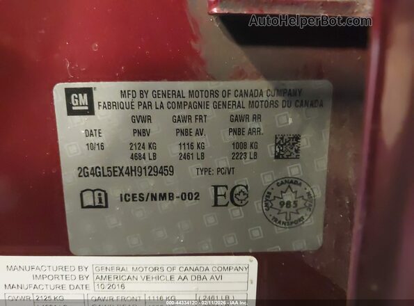 2G4GL5EX4H9129459 2017 BUICK REGAL Красный Вид подкапотного пространства