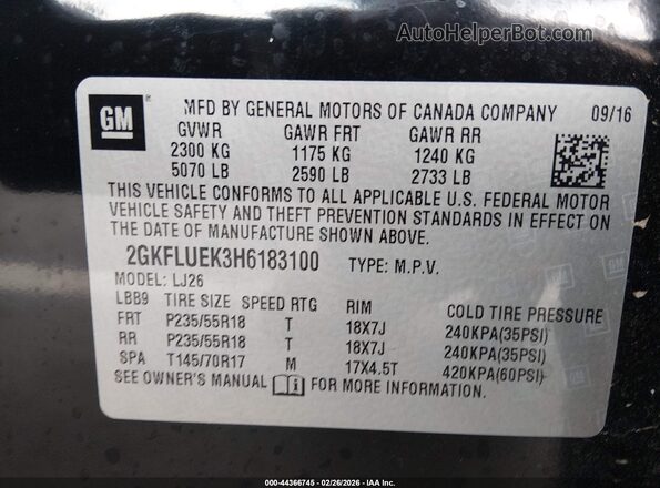 2GKFLUEK3H6183100 2017 GMC TERRAIN Black ძრავის განყოფილების ხედი
