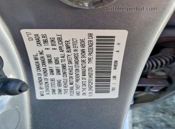 2HGFC2F51JH521274 2018 HONDA CIVIC Серебряный Вид подкапотного пространства