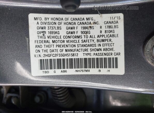 2HGFC2F55GH515812 2016 HONDA CIVIC Black Vista del compartimento del motor