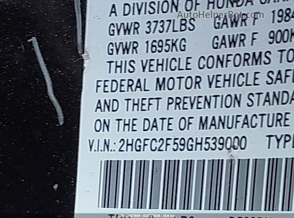 2HGFC2F59GH539000 2016 HONDA CIVIC Purple Շարժիչի բաժամունքի տեսք