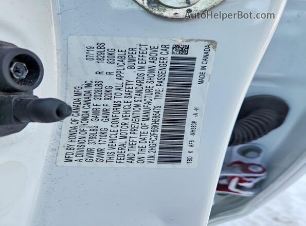 2HGFC2F66KH585479 2019 HONDA CIVIC Белый 
