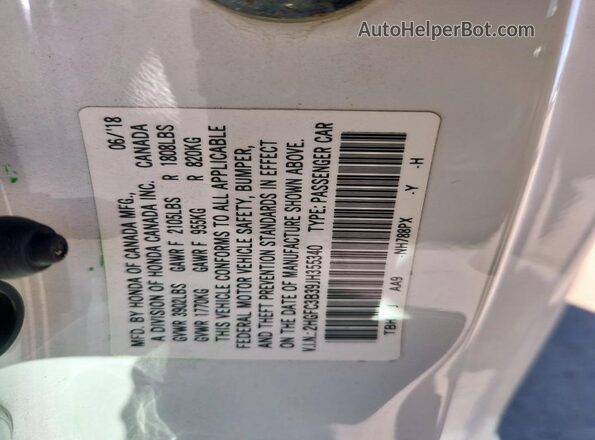 2HGFC3B39JH355340 2018 HONDA CIVIC White Engine compartment view