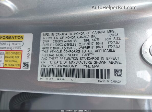 2HKRS3H23RH308711 2024 HONDA CR-V Серебряный Вид подкапотного пространства