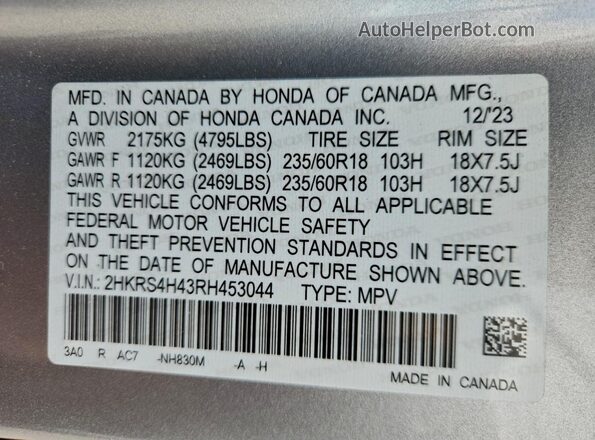 2HKRS4H43RH453044 2024 HONDA CR-V Серебряный Панорамный вид салона 360°