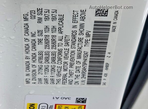 2HKRS4H79PH416247 2023 HONDA CR-V White 