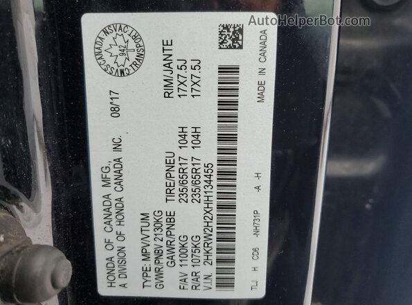2HKRW2H2XHH134455 2017 HONDA CR-V Black Widok wnętrza 360 stopni