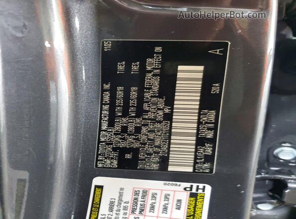 2T2AGCEZ1TC110523 2026 LEXUS NX Gray Вид підкапотного простору