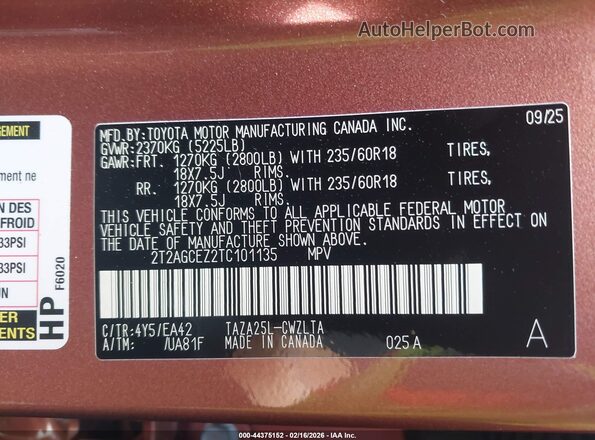 2T2AGCEZ2TC101135 2026 LEXUS NX Brown ძრავის განყოფილების ხედი