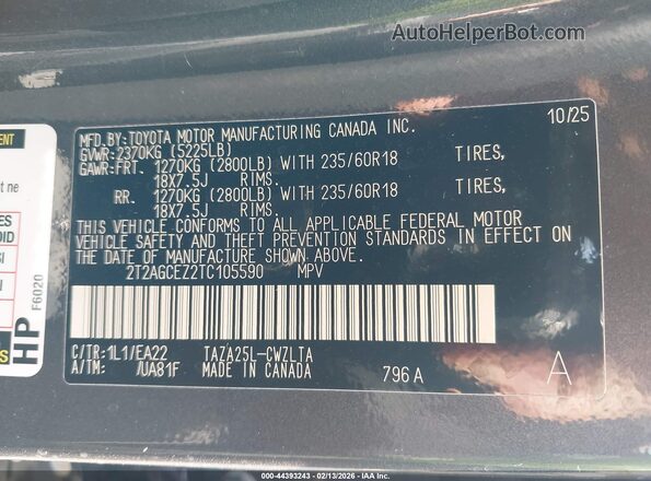 2T2AGCEZ2TC105590 2026 LEXUS NX Gray Вид підкапотного простору