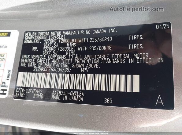 2T2AKCEZ6SC047397 2025 LEXUS NX 350H Silver ძრავის განყოფილების ხედი