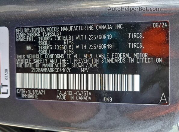 2T2BAMBA9RC041020 2024 LEXUS RX Gray ძრავის განყოფილების ხედი