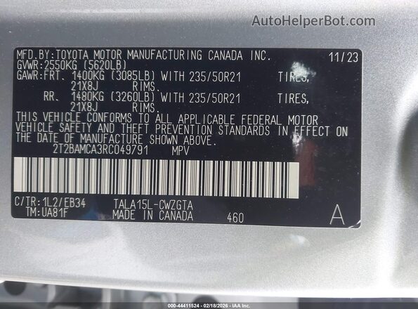 2T2BAMCA3RC049791 2024 LEXUS RX 350 Silver ძრავის განყოფილების ხედი