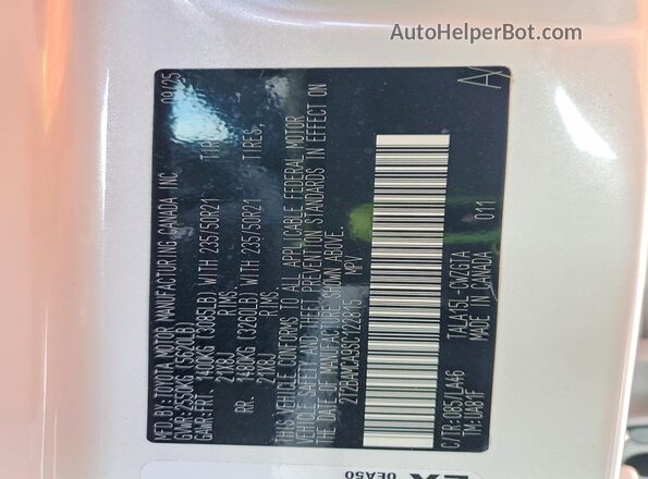 2T2BAMCA9SC122815 2025 LEXUS RX White 