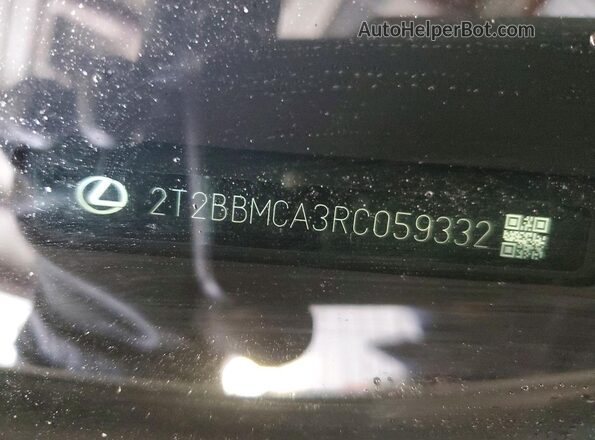 2T2BBMCA3RC059332 2024 LEXUS RX White Вид підкапотного простору