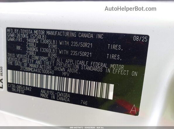 2T2BBMCA4SC100640 2025 LEXUS RX 350H White Շարժիչի բաժամունքի տեսք