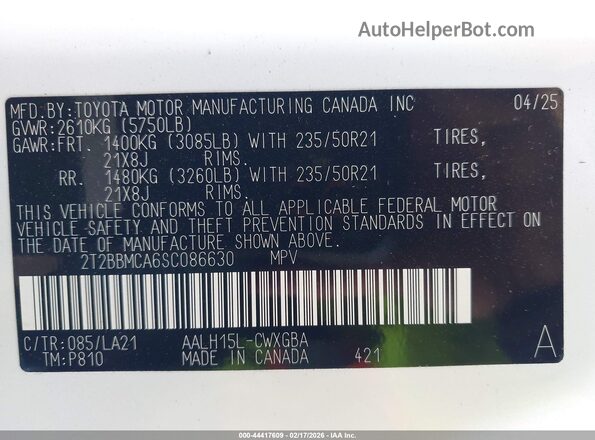 2T2BBMCA6SC086630 2025 LEXUS RX 350H White Вид підкапотного простору