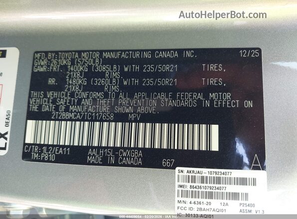2T2BBMCA7TC117658 2026 LEXUS RX 350H Silver Շարժիչի բաժամունքի տեսք