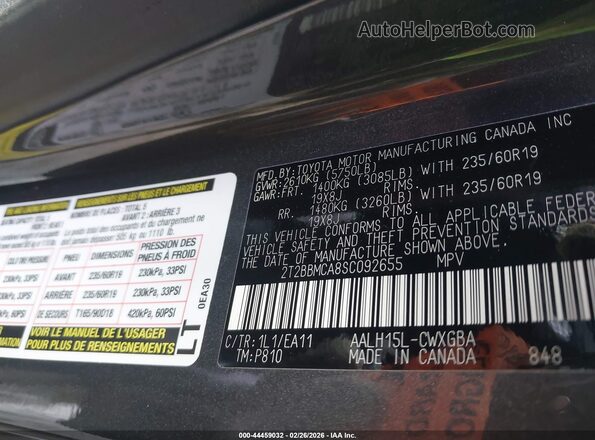 2T2BBMCA8SC092655 2025 LEXUS RX 350H Gray Շարժիչի բաժամունքի տեսք