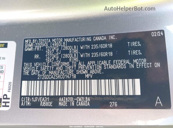 2T2GDCAZ5RC014718 2024 LEXUS NX 250 Gray Vista del compartimento del motor