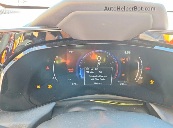 2T2GGCEZ1TC094821 2026 LEXUS NX Серый Вид щитка приборов