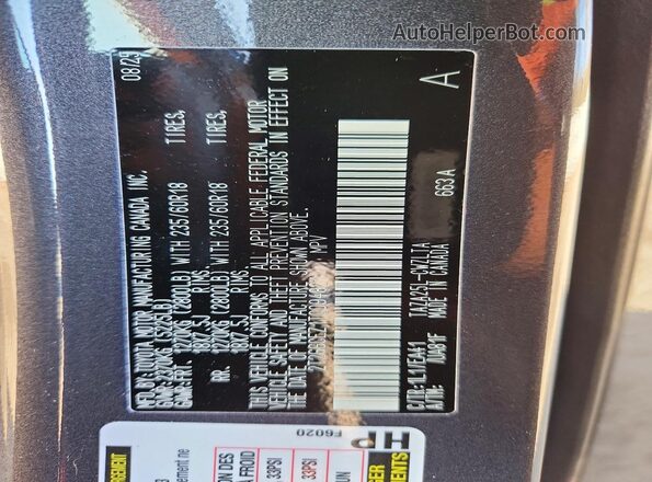 2T2GGCEZ1TC094821 2026 LEXUS NX Серый Вид наклейки с VIN-кодом