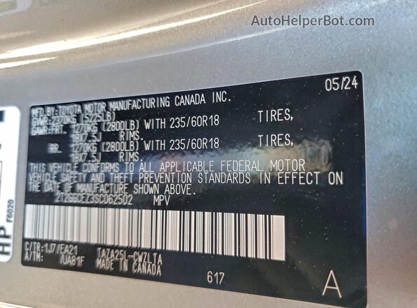 2T2GGCEZ3SC062502 2025 LEXUS NX Gray 360 interior view
