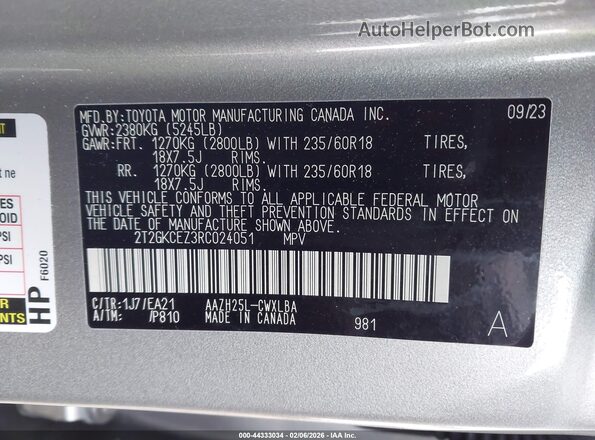 2T2GKCEZ3RC024051 2024 LEXUS NX 350H Beige Engine compartment view