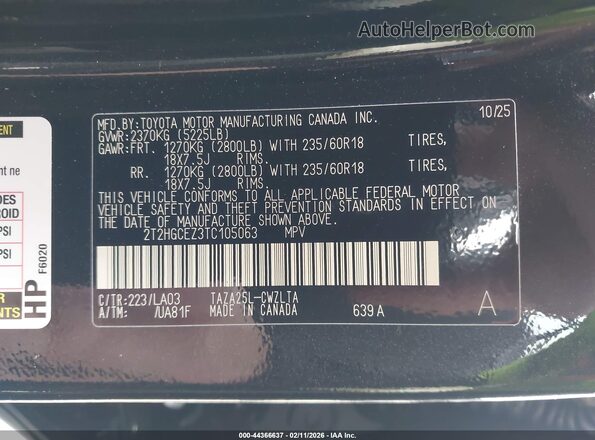 2T2HGCEZ3TC105063 2026 LEXUS NX 350 Черный Вид подкапотного пространства
