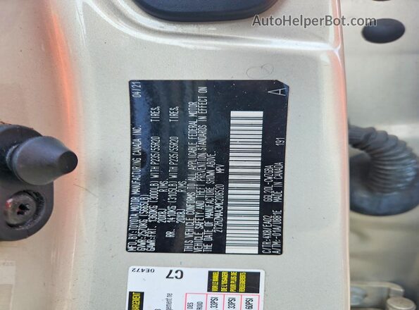 2T2HZMAA3MC208520 2021 LEXUS RX Cream ძრავის განყოფილების ხედი
