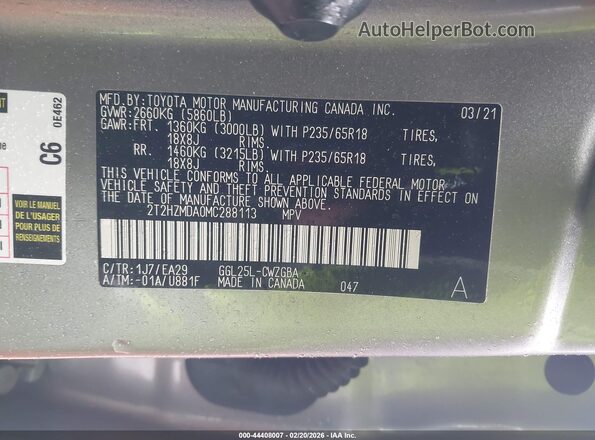 2T2HZMDA0MC288113 2021 LEXUS RX 350 Beige Вид підкапотного простору