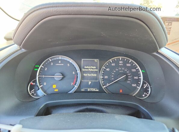 2T2ZZMCA0HC082446 2017 LEXUS RX Gray Vista del cuadro de instrumentos