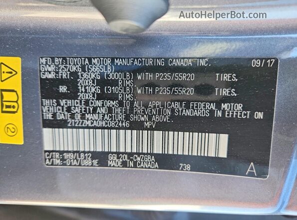 2T2ZZMCA0HC082446 2017 LEXUS RX Gray Vista del compartimento del motor