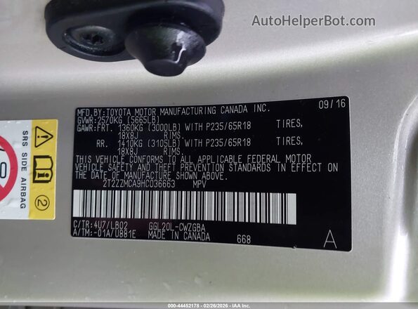 2T2ZZMCA9HC036663 2017 LEXUS RX 350 Beige Շարժիչի բաժամունքի տեսք