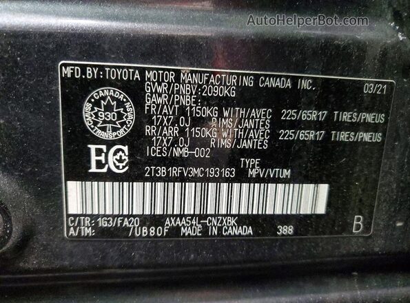 2T3B1RFV3MC193163 2021 TOYOTA LE Серый Панорамный вид салона 360°