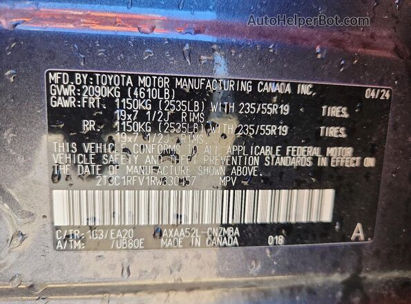 2T3C1RFV1RW330157 2024 TOYOTA LE Gray Вид наклейки з VIN-кодом