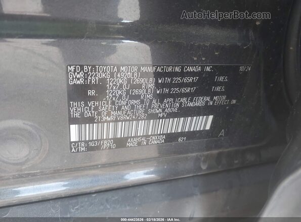 2T3MWRFV8RW247282 2024 TOYOTA LE Gray Vista del compartimento del motor