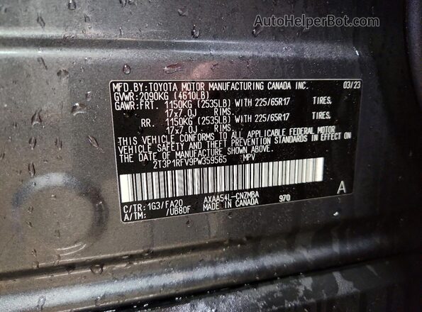 2T3P1RFV9PW359565 2023 TOYOTA LE Gray ძრავის განყოფილების ხედი