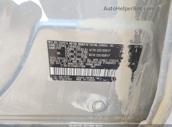 2T3RFREVXGW537088 2016 TOYOTA LE Silver Вид підкапотного простору