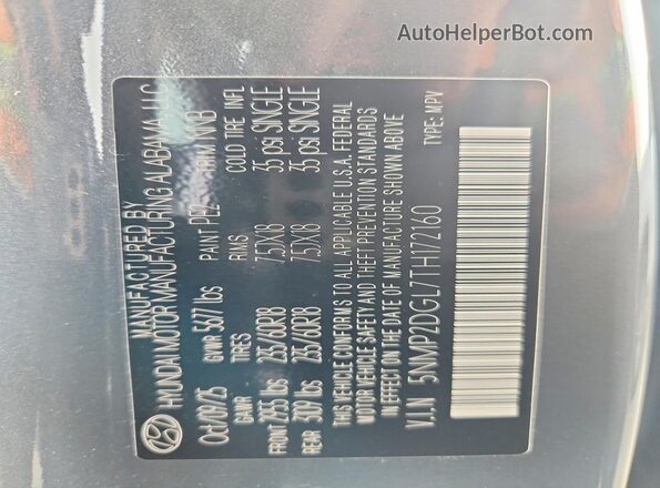 5NMP2DGL7TH172160 2026 HYUNDAI SANTA Gray Widok wnętrza 360 stopni